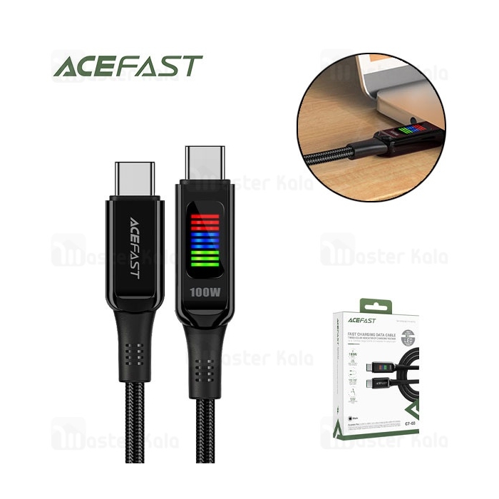 کابل Type-C به Type-C ایس فست ACEFAST C7-03 طول 1.2 متر توان 100 وات
