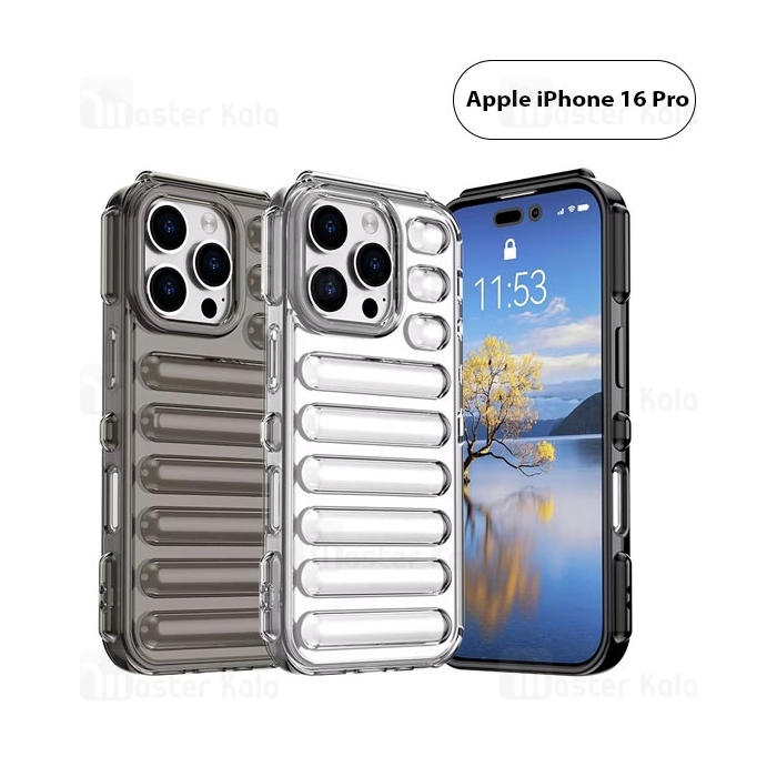 قاب پافر ضد ضربه آیفون Apple iPhone 16 Pro TPU Capsule Shockproof