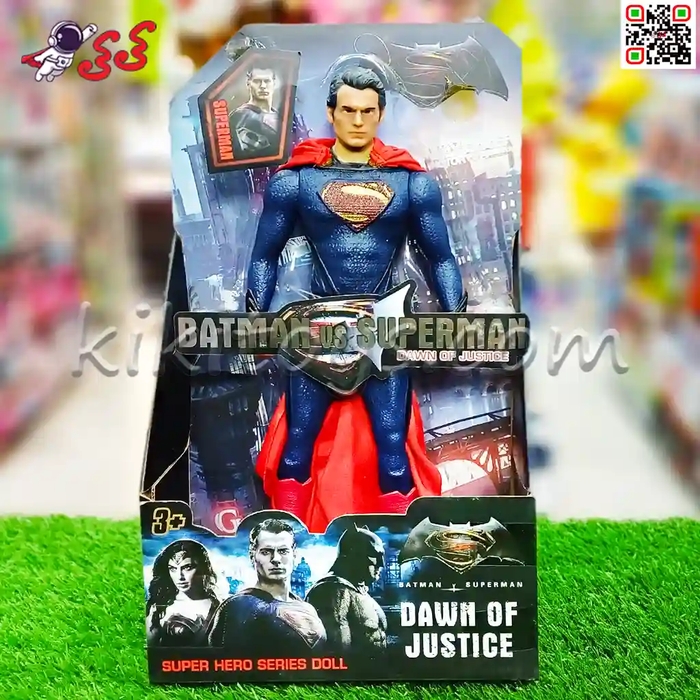 اکشن فیگور سوپرمن جدید 31 سانتیمتری اسباب بازی Superman 3325