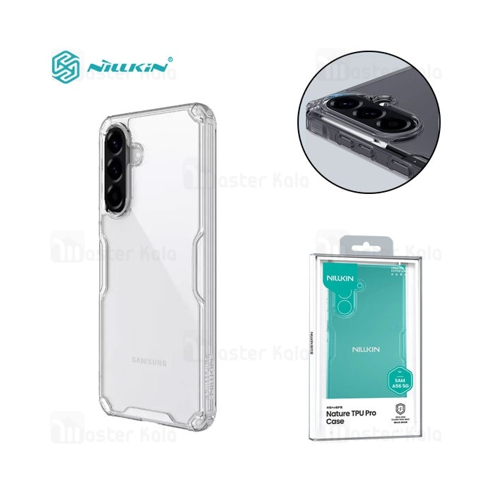 قاب محافظ نیلکین سامسونگ Samsung Galaxy A56 Nillkin Nature TPU Pro Case