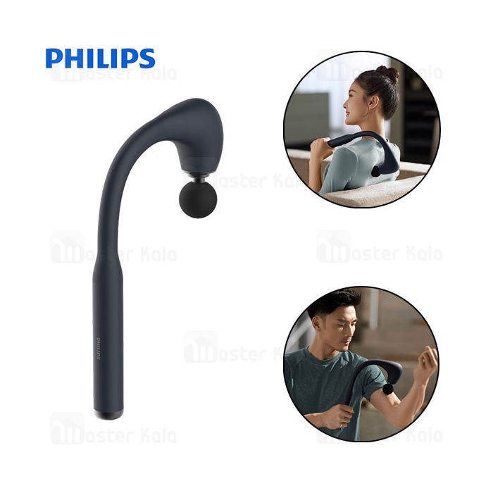 ماساژور تفنگی فیلیپس Philips PPM7331 / PPM3502G