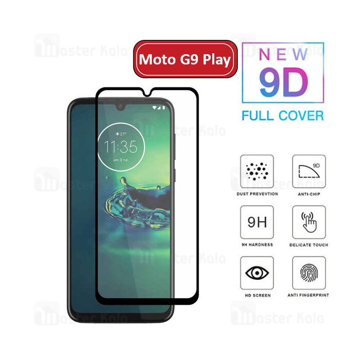 محافظ صفحه شیشه ای تمام صفحه تمام چسب موتورولا Motorola Moto G9 Play 9D Glass