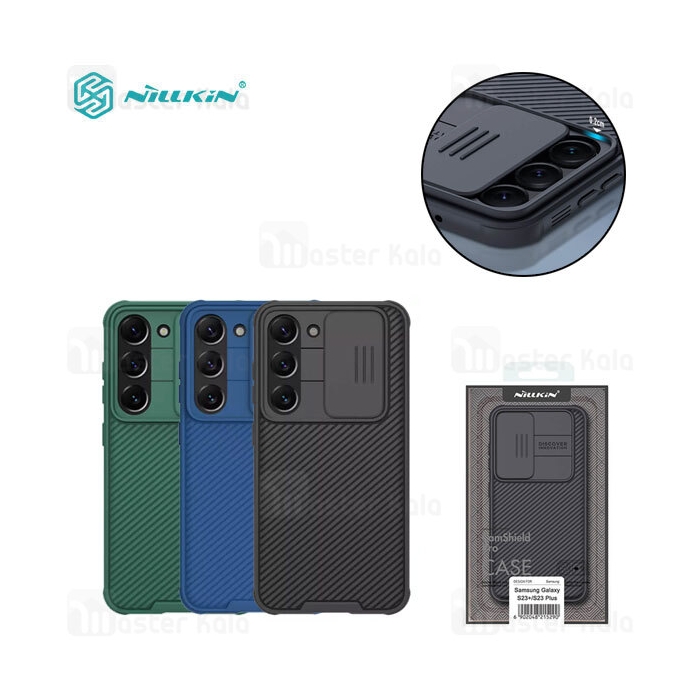 قاب محافظ Samsung Galaxy S23 Plus Nillkin CamShield Pro Case دارای محافظ دوربین