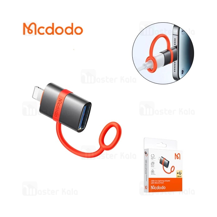 تبدیل OTG لایتنینگ به USB مک دودو Mcdodo OT-2600