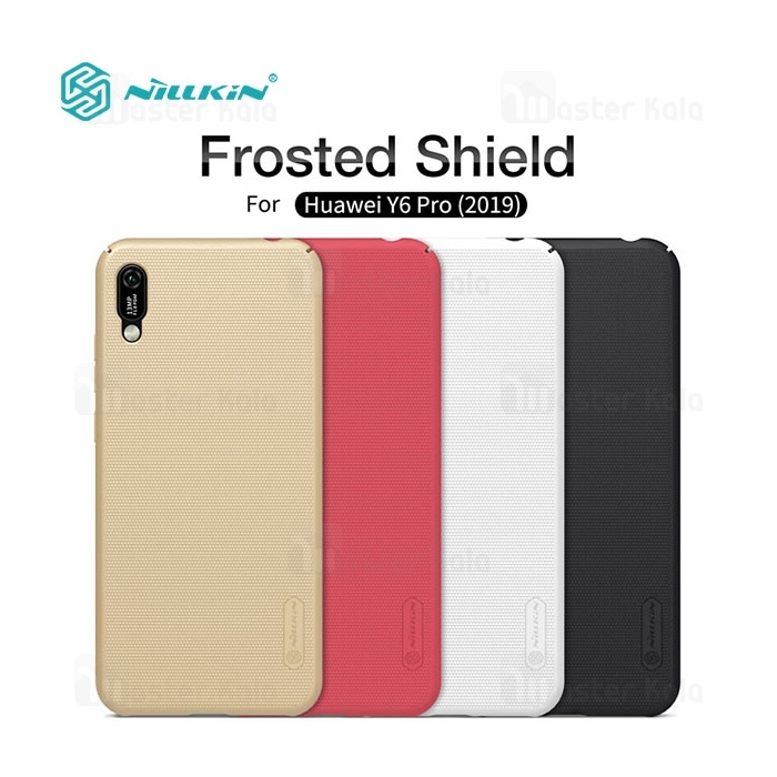 قاب محافظ نیلکین هواوی Huawei Y6 Pro 2019 Nillkin Frosted Shield