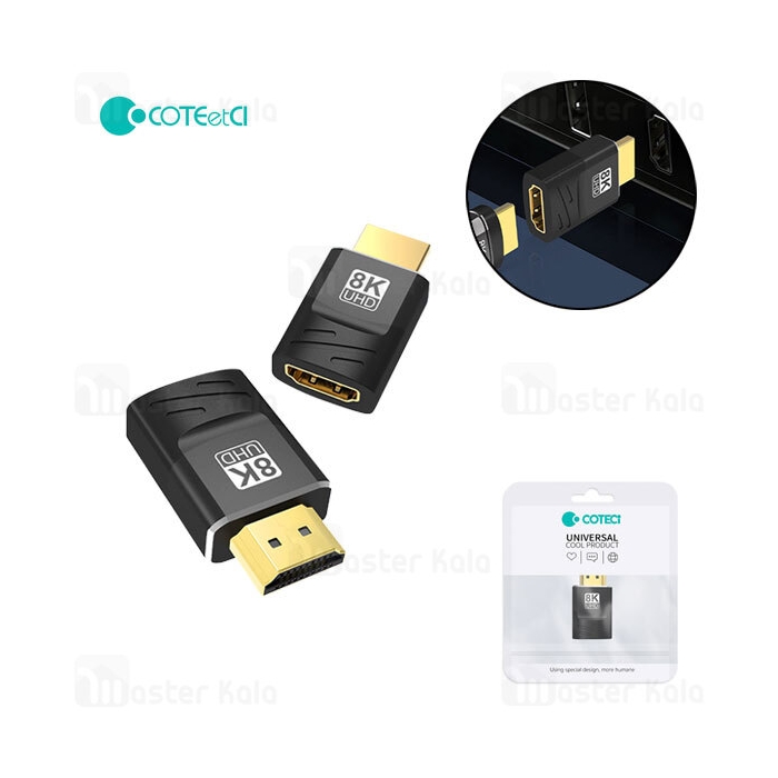 تبدیل HDMI به HDMI کوتتسی Coteetci 87601