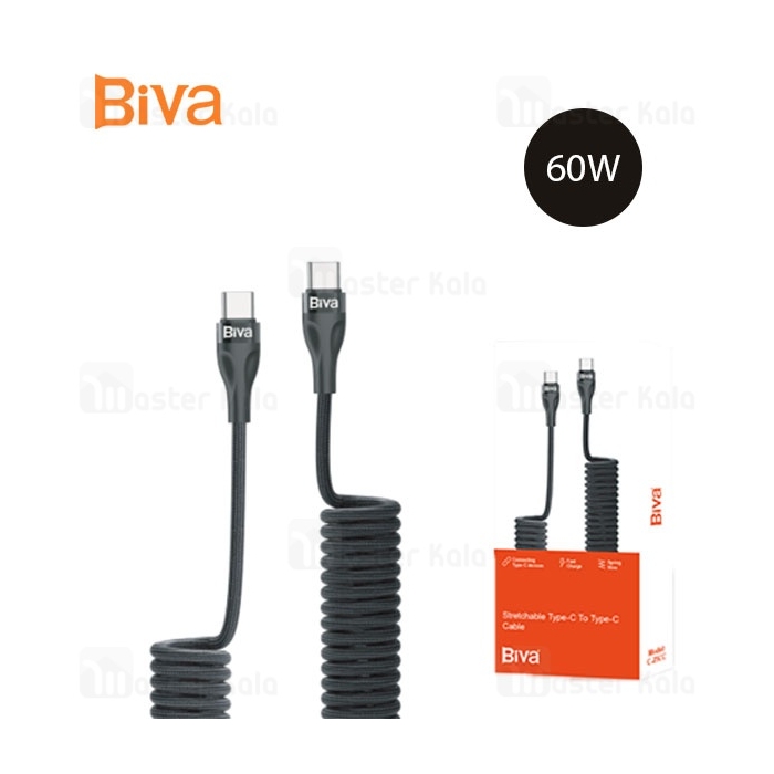 کابل Type C به Type C فنری بیوا Biva C-25CC Stretchable توان 60 وات