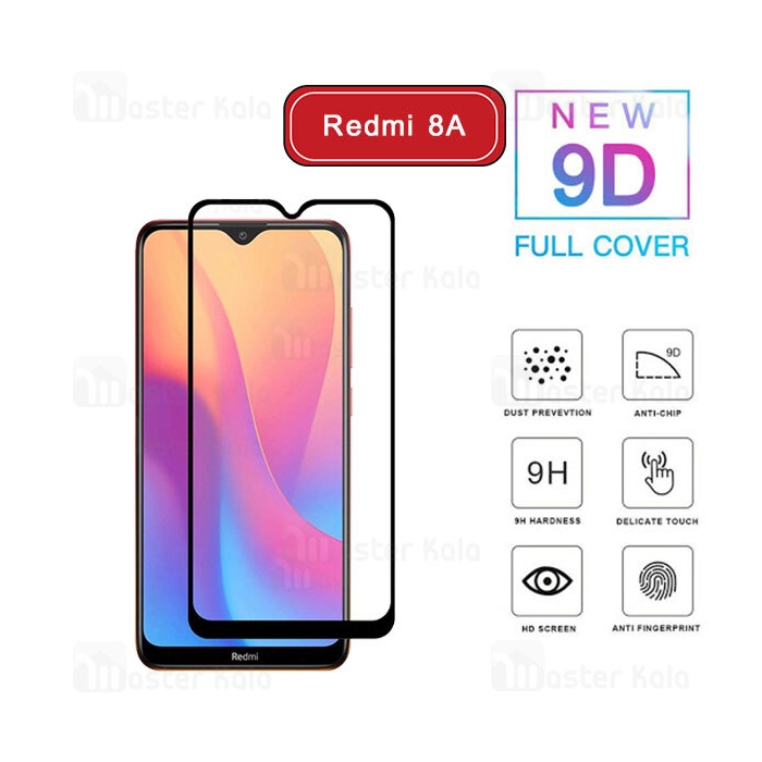 محافظ صفحه شیشه ای تمام صفحه تمام چسب شیائومی Xiaomi Redmi 8 / 8A 9D Glass