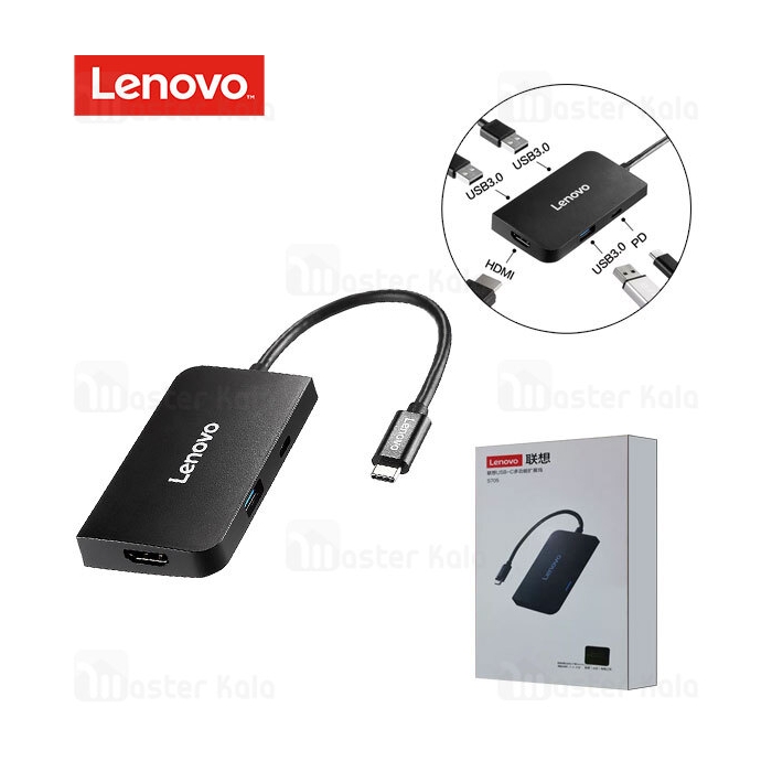 هاب 5 پورت Type C لنوو Lenovo S705 5 in 1 Type C HUB Adapter HDMI PD