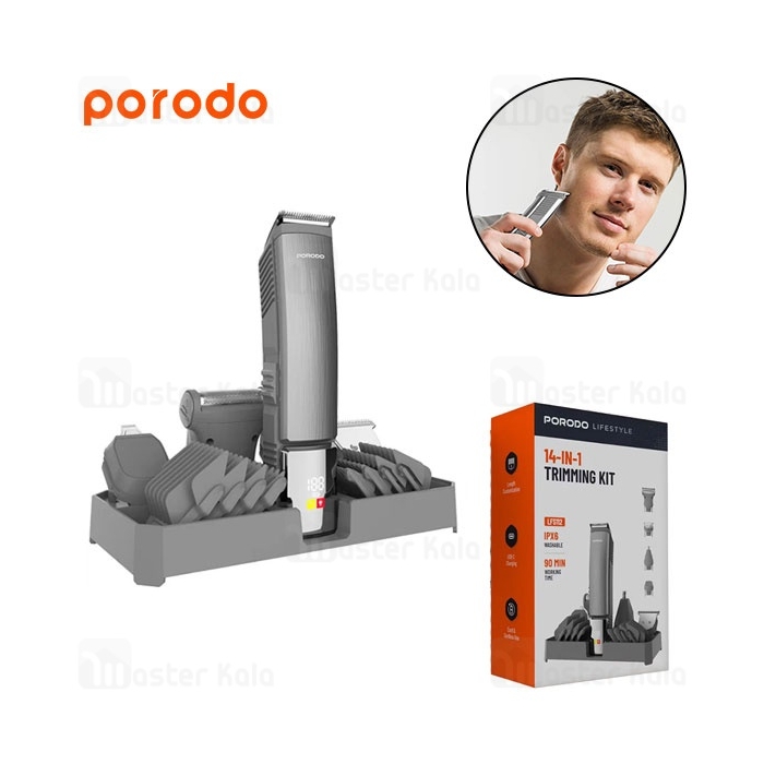 ست ماشین اصلاح چندکاره پرودو Porodo Lifestyle 14-IN-1 Trimming Kit LFST112