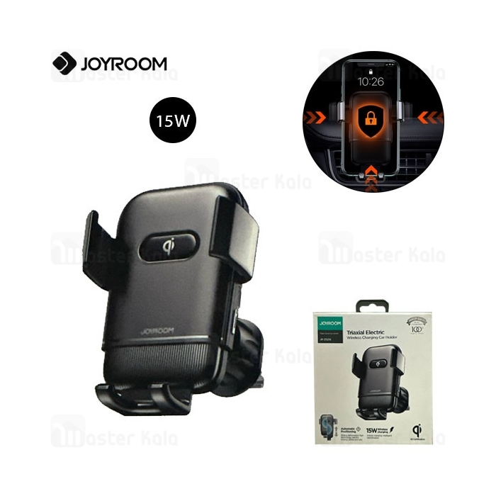 هولدر و شارژر وایرلس دریچه کولری جویروم Joyroom JR-ZS216 توان 15 وات