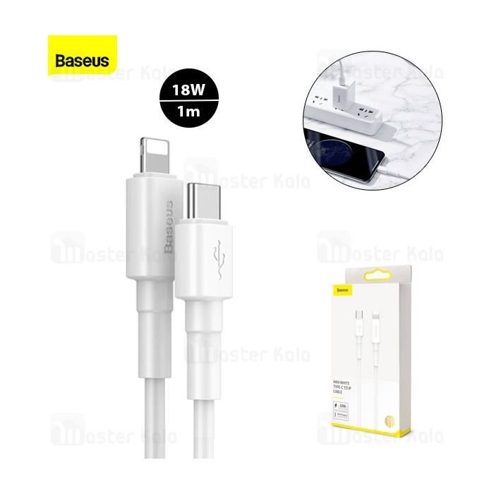 کابل لایتنینگ به Type-C بیسوس Baseus Mini PD CATLSW-02 طول 1 متر توان 18 وات