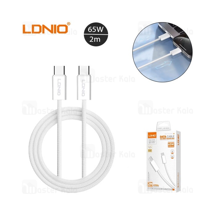 کابل Type-C به Type-C الدینیو Ldnio LC902C طول 2 متر توان 65 وات
