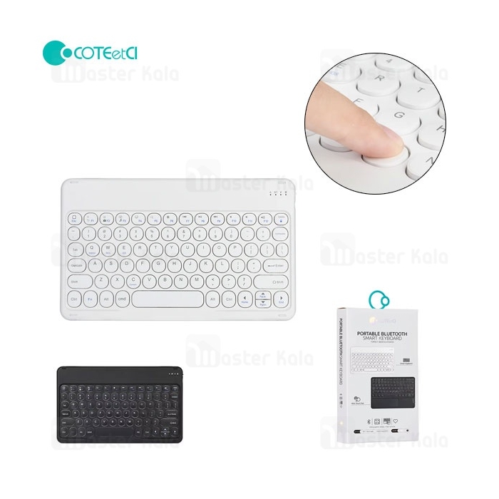 کیبورد بلوتوثی سه حالته کوتتسی Coteetci 64001