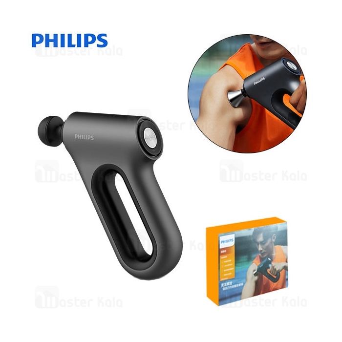 ماساژور تفنگی فیلیپس Philips PPM3202G