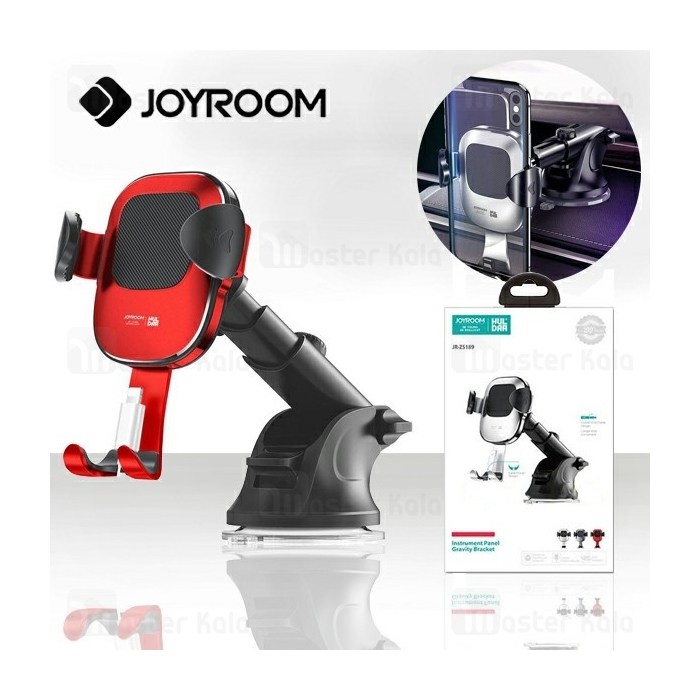 هولدر و پایه نگهدارنده جویروم Joyroom JR-ZS189 Car Holder مناسب گوشی 4 تا 6.5 اینچ