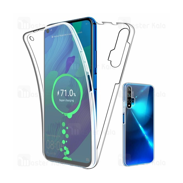 قاب شفاف 360 درجه هواوی Huawei Nova 5T / Honor 20 360 Soft Clear Case