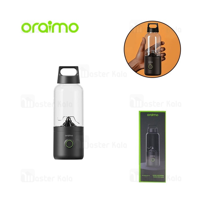 مخلوط کن قابل حمل شارژی اورایمو Oraimo SmartBlender Go OH-PB1N