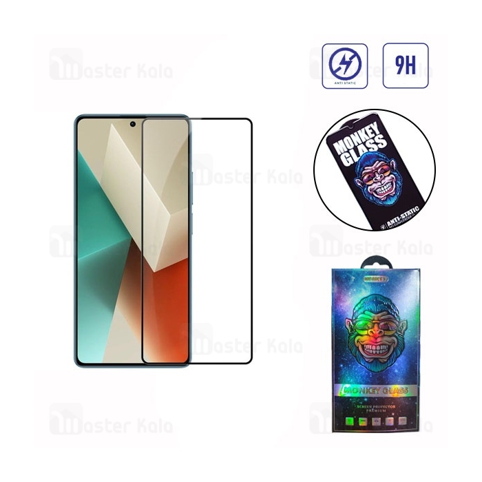 گلس تمام صفحه تمام چسب مانکی Xiaomi Redmi Note 13 5G Monkey Anti Static Glass