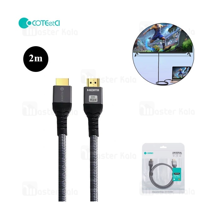 کابل HDMI کوتتسی Coteetci 8K HDR HDMI 2.1 87106 طول 2 متر
