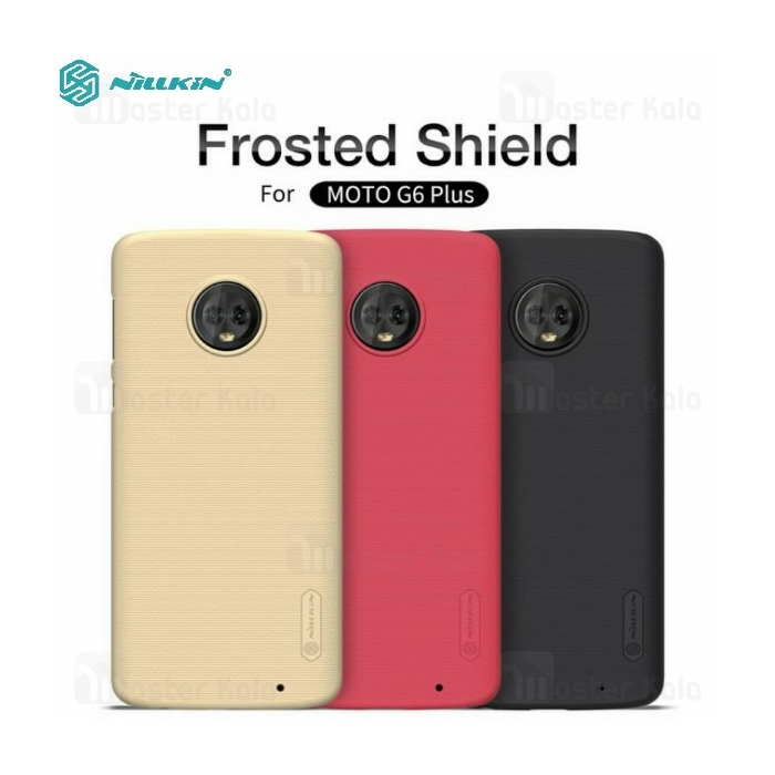 قاب محافظ نیلکین موتورولا Motorola Moto G6 Plus Nillkin Frosted Shield