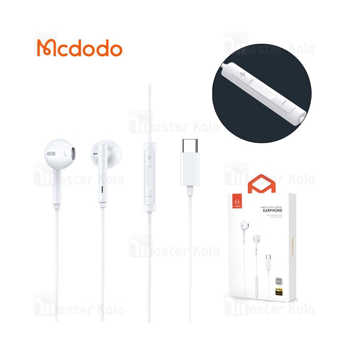 هندزفری سیمی مک دودو Mcdodo HP-7500 Wired Headset دارای کانکتور Type C