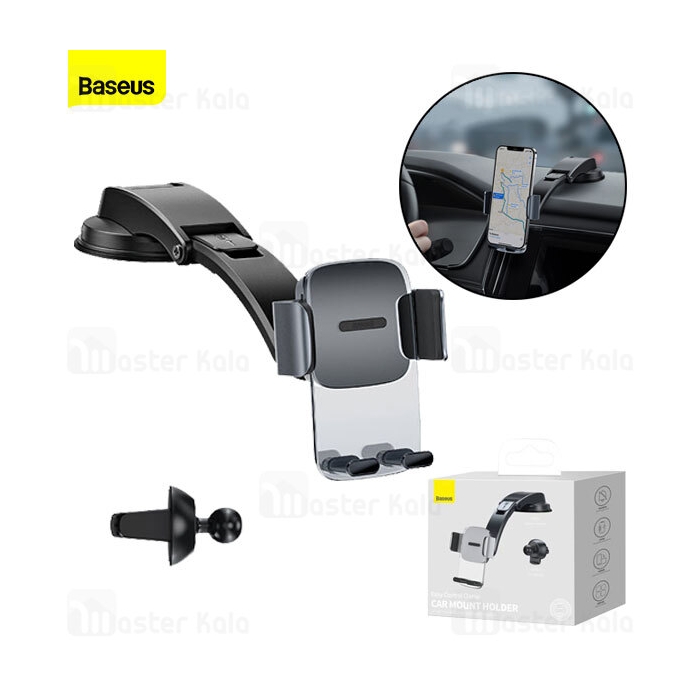 هولدر چندکاره بیسوس Baseus Easy Control Clamp Car Mount Holder Set SUYK000001 شفاف