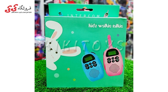 بی سیم اسباب بازی شارژی دو رنگ Kids Walkie Talkie