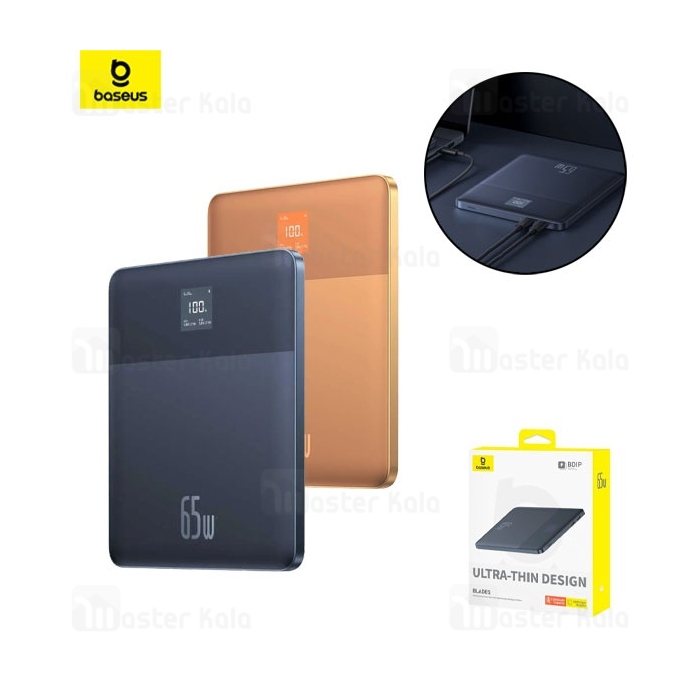 پاوربانک فوق نازک 12000 بیسوس Baseus Blade 2 P10063801323 توان 65 وات
