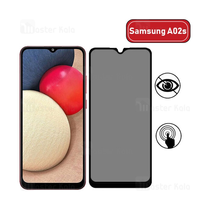 گلس حریم شخصی تمام صفحه تمام چسب سامسونگ Samsung Galaxy A02s Privacy Glass