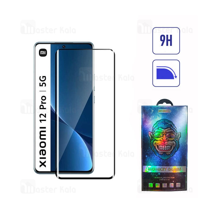 گلس تمام صفحه تمام چسب خمیده Xiaomi 12 Pro / 12S Pro Full Screen Glass