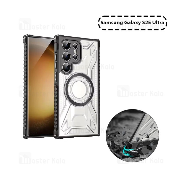 قاب مگنتی آرمور سامسونگ Samsung Galaxy S25 Ultra Magnetic Armor