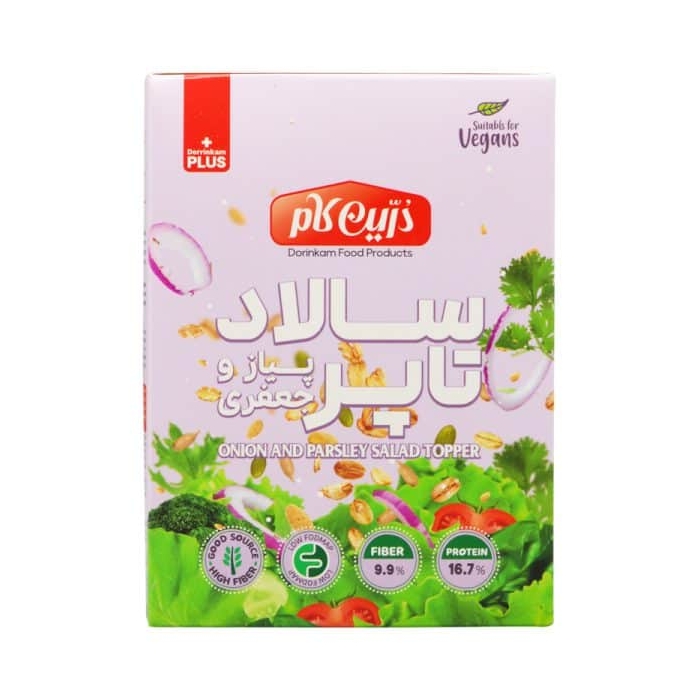 سالاد تاپر درین کام طعم پیاز و جعفری ۲۰۰ گرمی