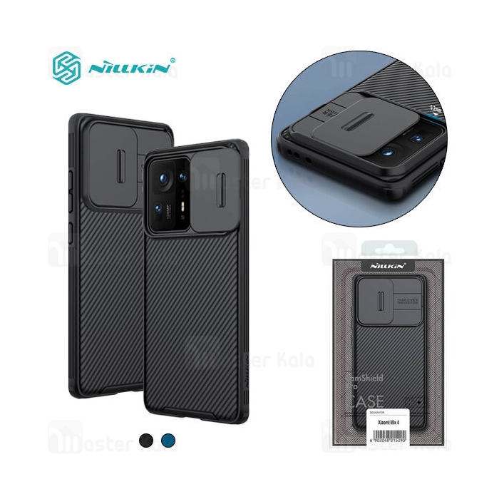 قاب محافظ نیلکین شیائومی Xiaomi Mix 4 Nillkin CamShield Pro Case دارای محافظ دوربین