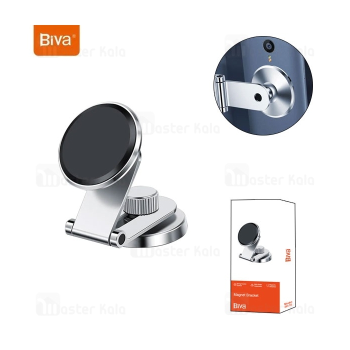 هولدر و پایه نگهدارنده رومیزی بیوا Biva BH-16 Magnet Bracket مگنتی