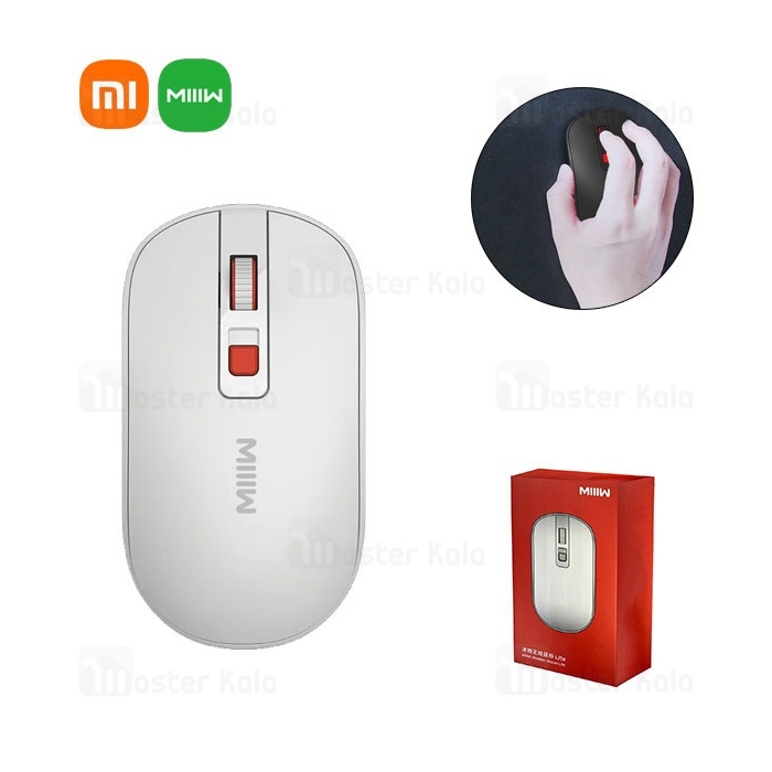 موس وایرلس شیائومی Xiaomi MIIIW Wireless Mouse Lite MW23M21