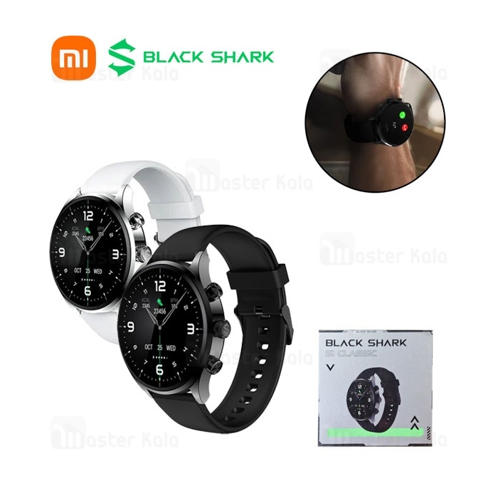 ساعت هوشمند شیائومی Xiaomi Black Shark S1 Classic