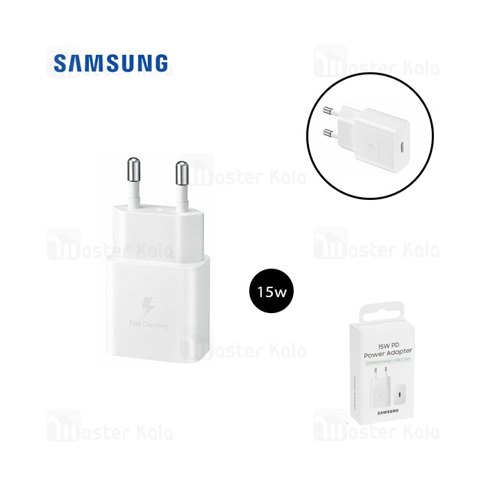 آداپتور شارژر فست شارژ اورجینال سامسونگ Samsung EP-T1510 Adapter توان 15 وات