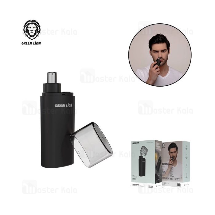 موزن گوش و بینی شارژی گرین لاین Green Lion Nose Pro