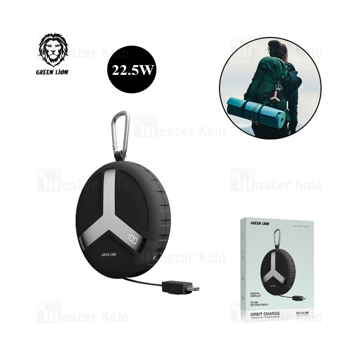 پاوربانک 10000 گرین لاین Green Lion Orbit Charge GNORCH10PBBK توان 22.5 وات همراه با کابل متصل