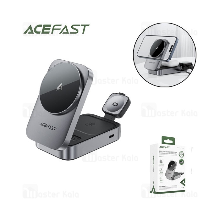 استند و شارژر وایرلس چند کاره مگ سیف ایس فست ACEFAST E22 با قابلیت شارژ اپل واچ