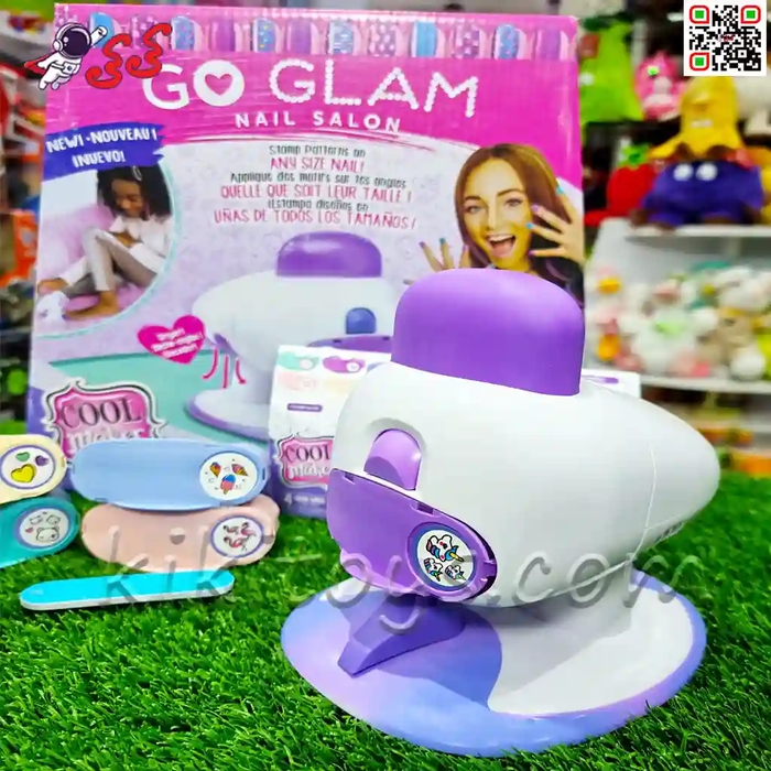 استمپر ناخن دست و پا و ست آرایشی گوگلام  GO GLAM Nail salon play set SYE10