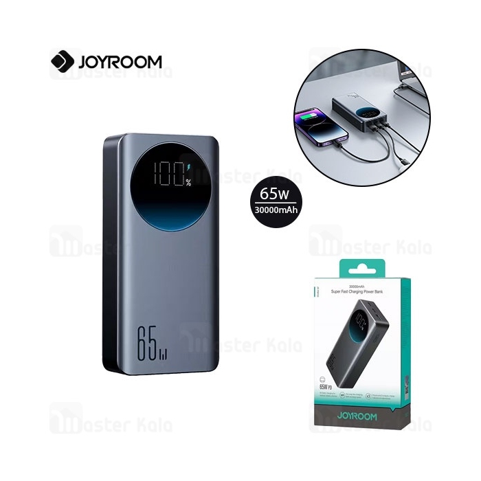 پاوربانک 30000 فست شارژ جویروم Joyroom JR-PBF05 توان 65 وات