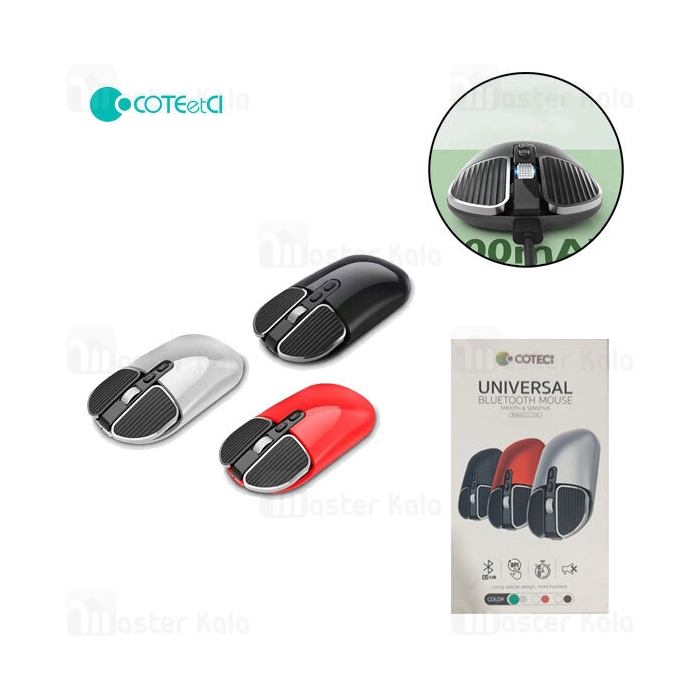 موس وایرلس کوتتسی Coteetci 84002 Beetle