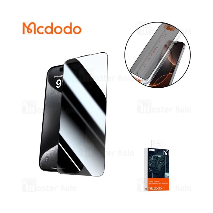 گلس حریم شخصی تمام صفحه تمام چسب مک دودو Apple iPhone 16 Pro Max Mcdodo PF-6867 Privacy Protector
