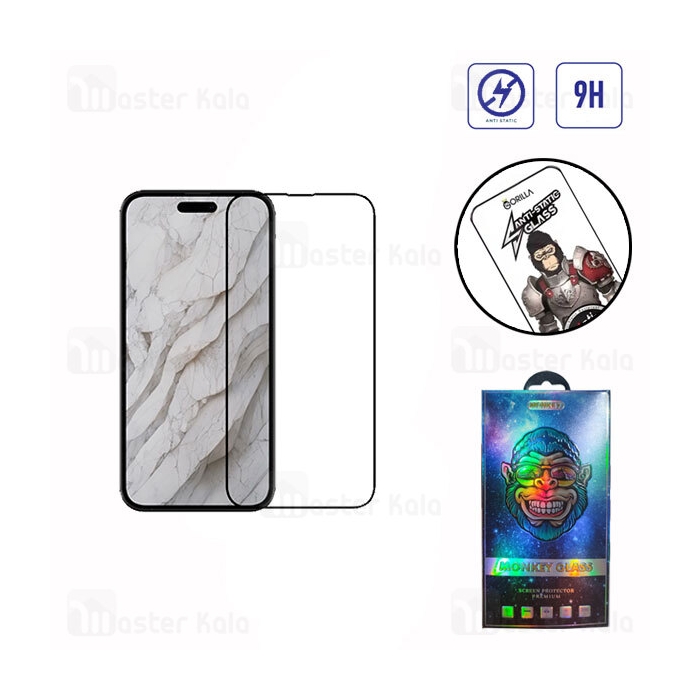 گلس تمام صفحه تمام چسب آیفون iPhone 14 Pro Max Gorilla Anti Static Glass