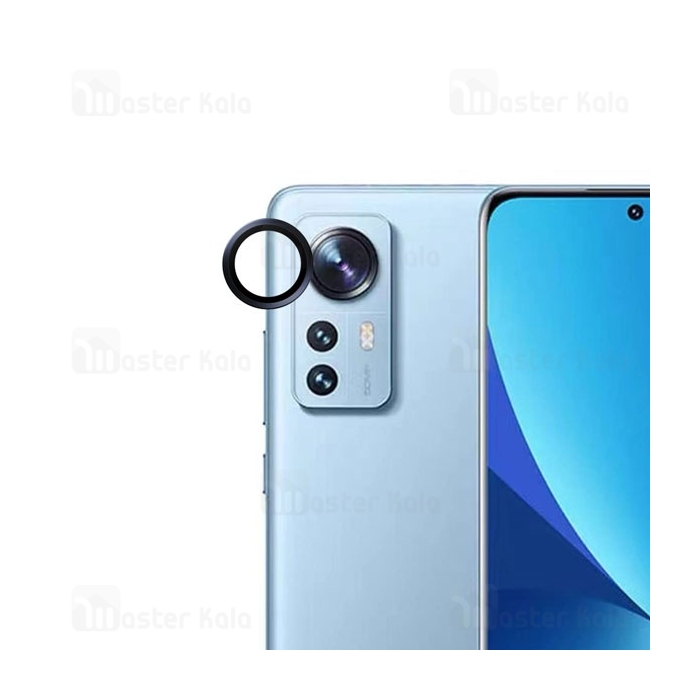 محافظ لنز فلزی دوربین شیائومی Xiaomi 12 / 12X / 12S Lens Shield
