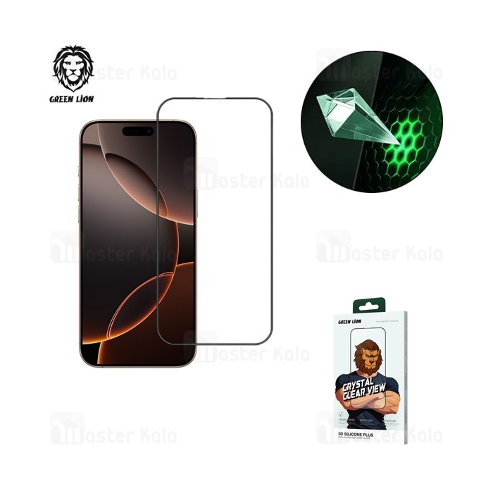 گلس تمام صفحه تمام چسب گرین لاین آیفون iPhone 16 Pro Green Lion 3D Silicone Plus