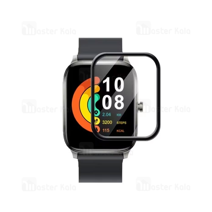 محافظ صفحه ساعت هوشمند شیائومی Xiaomi Mibro C2 PMMA TPU Screen Protector