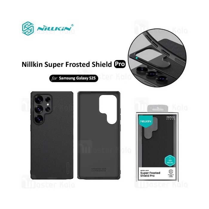 قاب محافظ نیلکین سامسونگ Samsung Galaxy S25 Ultra Nillkin Frosted Shield